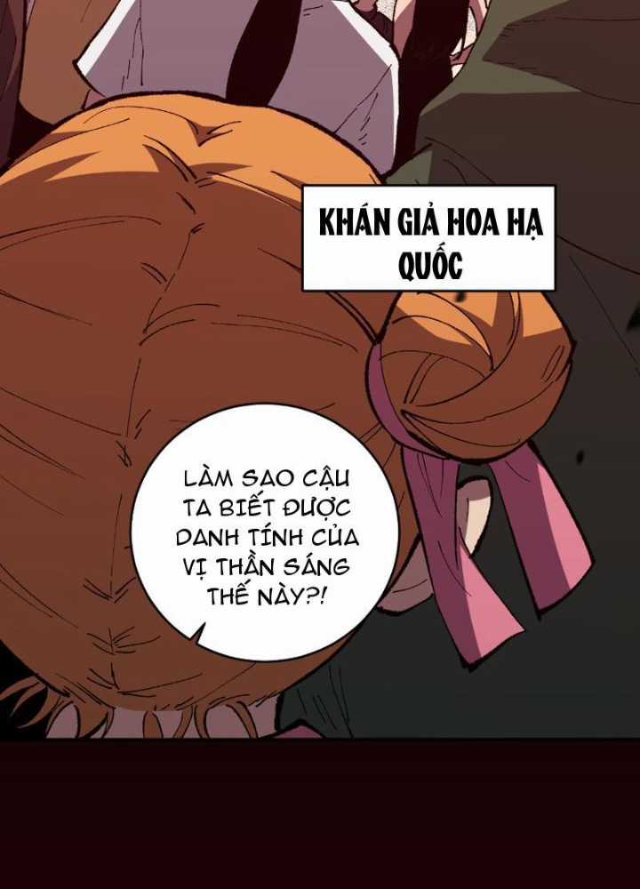 Quốc Vận Chi Chiến: Ta Lấy Bàn Cổ Trấn Chư Thiên Chapter 2 trang 6