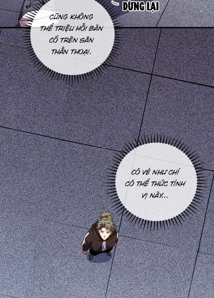 Quốc Vận Chi Chiến: Ta Lấy Bàn Cổ Trấn Chư Thiên Chapter 2 trang 66