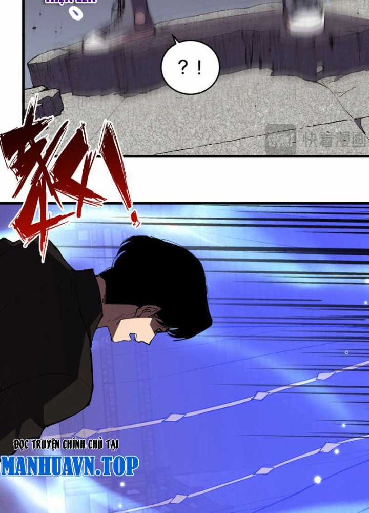 Quốc Vận Chi Chiến: Ta Lấy Bàn Cổ Trấn Chư Thiên Chapter 2 trang 74