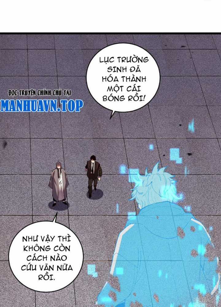 Quốc Vận Chi Chiến: Ta Lấy Bàn Cổ Trấn Chư Thiên Chapter 2 trang 84