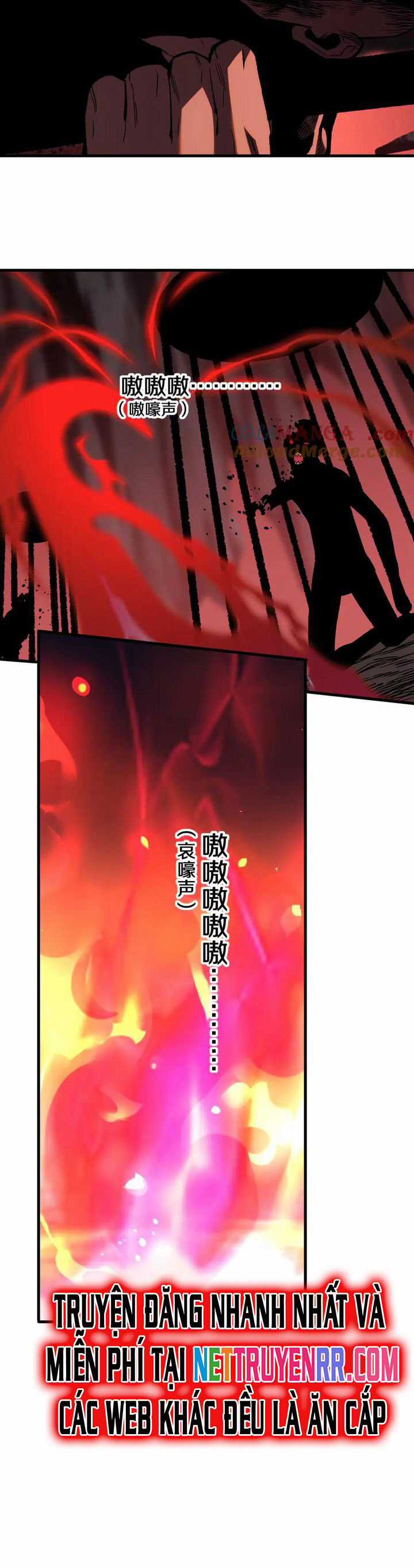 Quốc Vận Chi Chiến: Ta Lấy Bàn Cổ Trấn Chư Thiên Chapter 20 trang 13