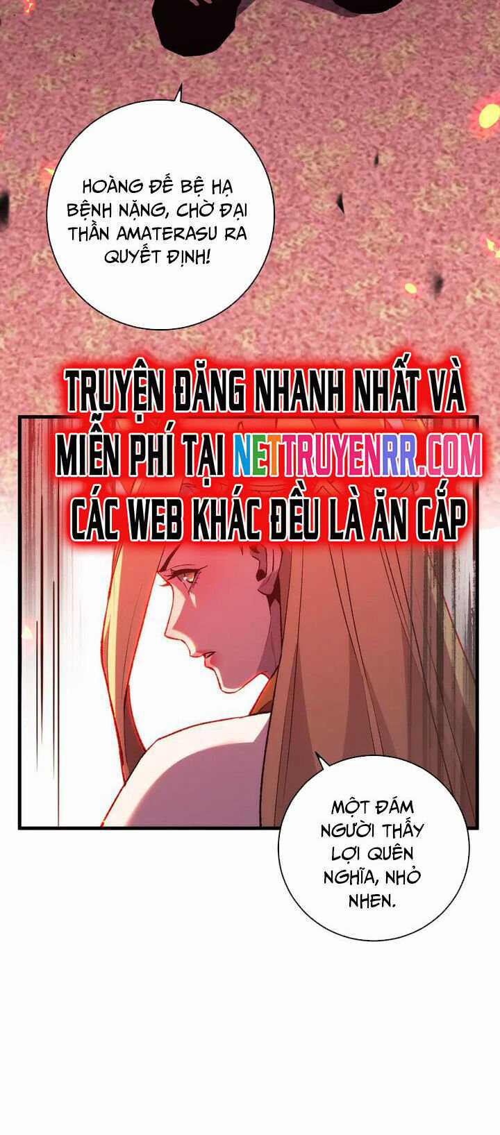 Quốc Vận Chi Chiến: Ta Lấy Bàn Cổ Trấn Chư Thiên Chapter 20 trang 19