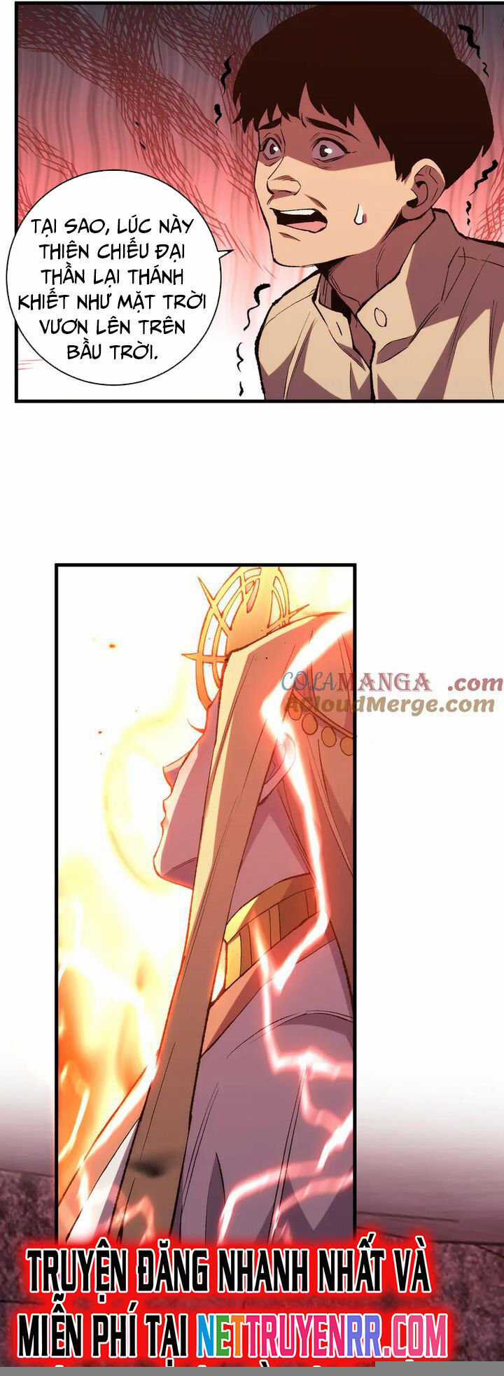 Quốc Vận Chi Chiến: Ta Lấy Bàn Cổ Trấn Chư Thiên Chapter 20 trang 24