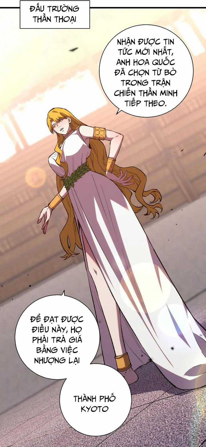 Quốc Vận Chi Chiến: Ta Lấy Bàn Cổ Trấn Chư Thiên Chapter 20 trang 27