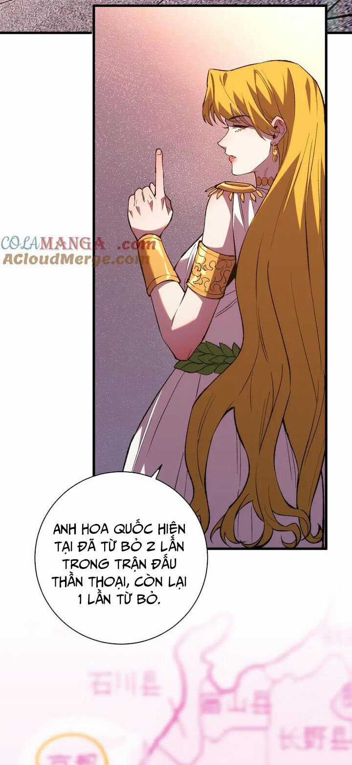 Quốc Vận Chi Chiến: Ta Lấy Bàn Cổ Trấn Chư Thiên Chapter 20 trang 28