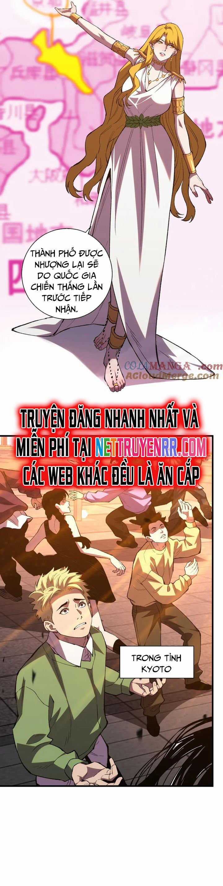 Quốc Vận Chi Chiến: Ta Lấy Bàn Cổ Trấn Chư Thiên Chapter 20 trang 29