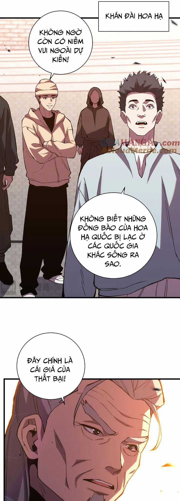 Quốc Vận Chi Chiến: Ta Lấy Bàn Cổ Trấn Chư Thiên Chapter 20 trang 30