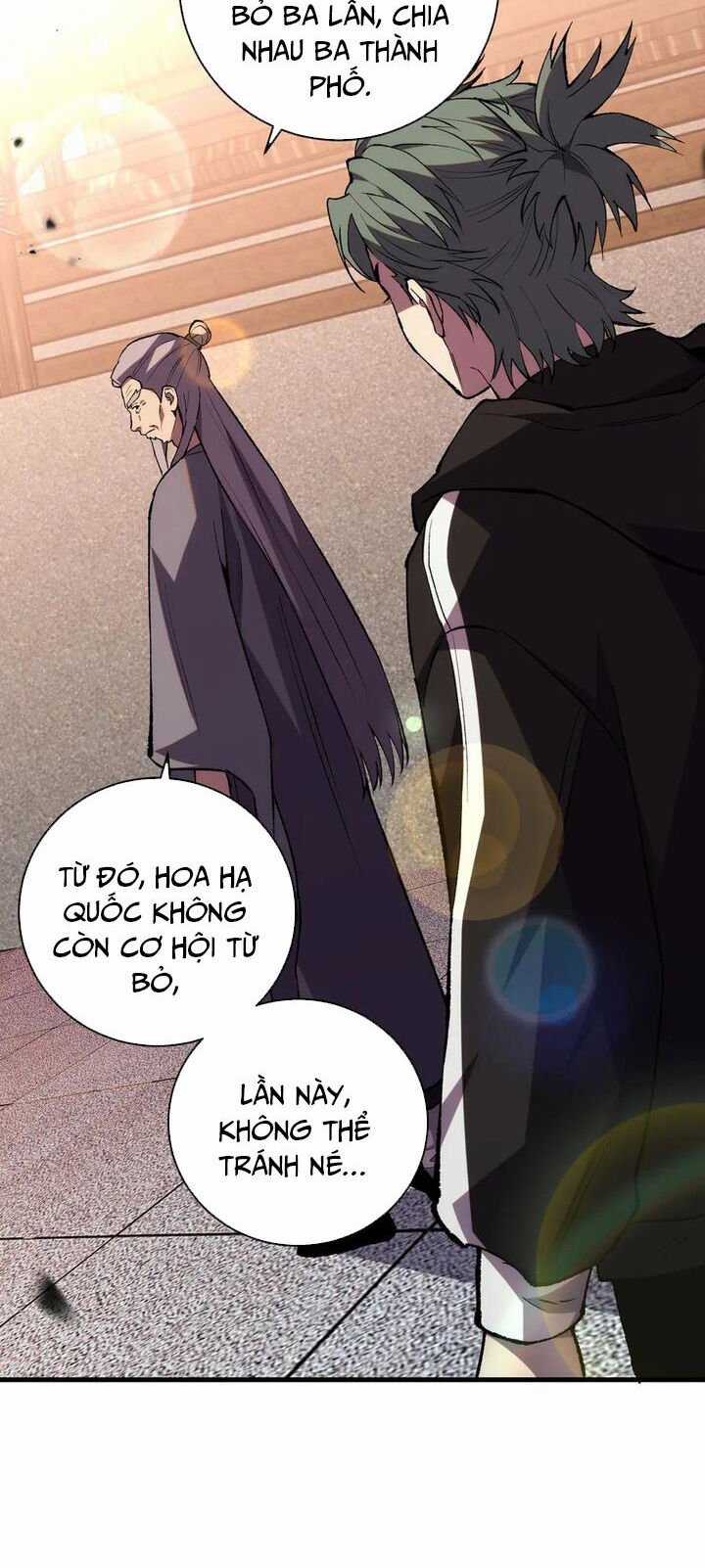 Quốc Vận Chi Chiến: Ta Lấy Bàn Cổ Trấn Chư Thiên Chapter 20 trang 33