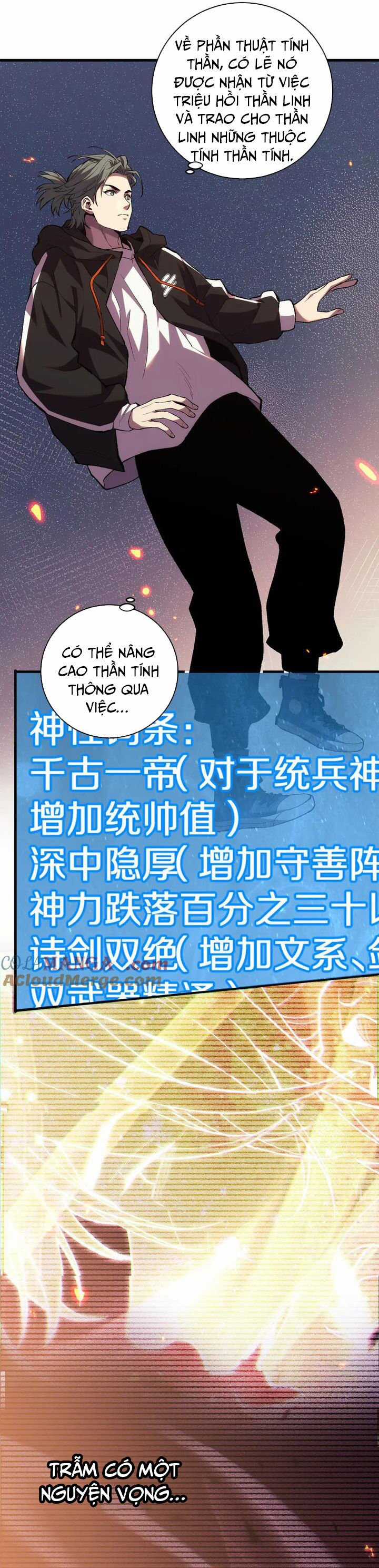 Quốc Vận Chi Chiến: Ta Lấy Bàn Cổ Trấn Chư Thiên Chapter 20 trang 5