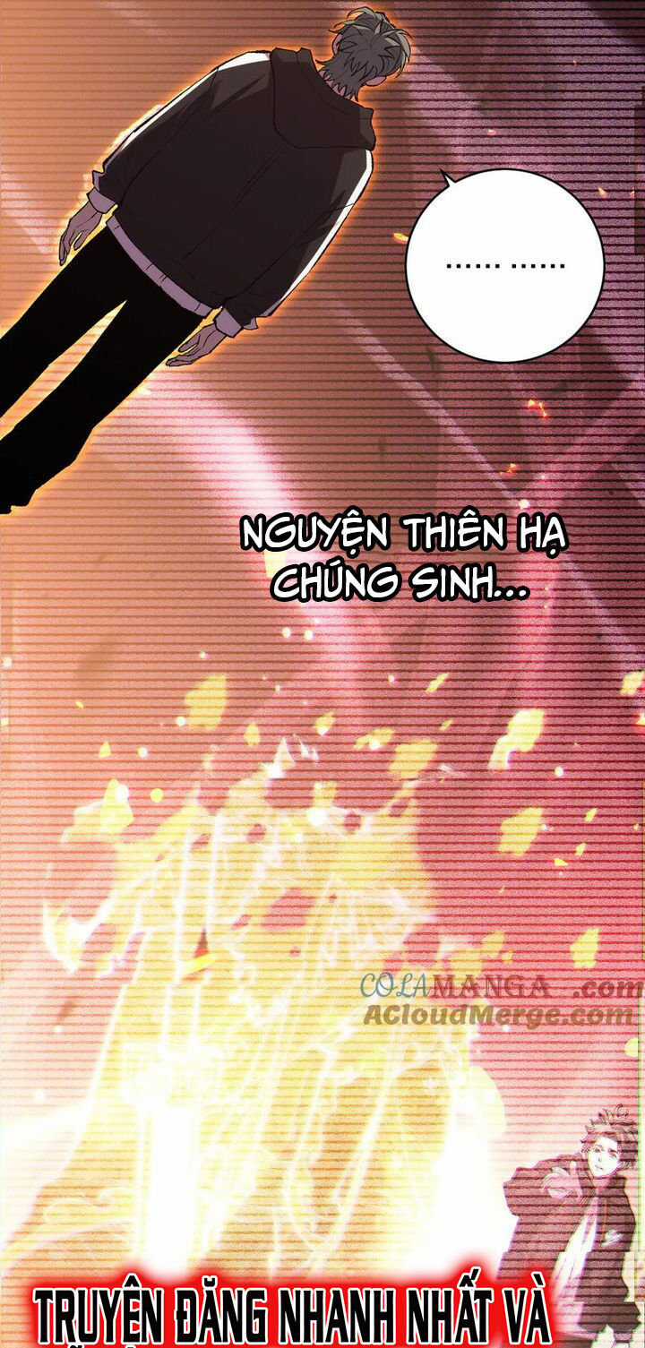 Quốc Vận Chi Chiến: Ta Lấy Bàn Cổ Trấn Chư Thiên Chapter 20 trang 6