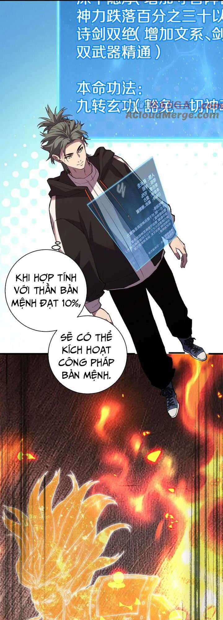 Quốc Vận Chi Chiến: Ta Lấy Bàn Cổ Trấn Chư Thiên Chapter 20 trang 8