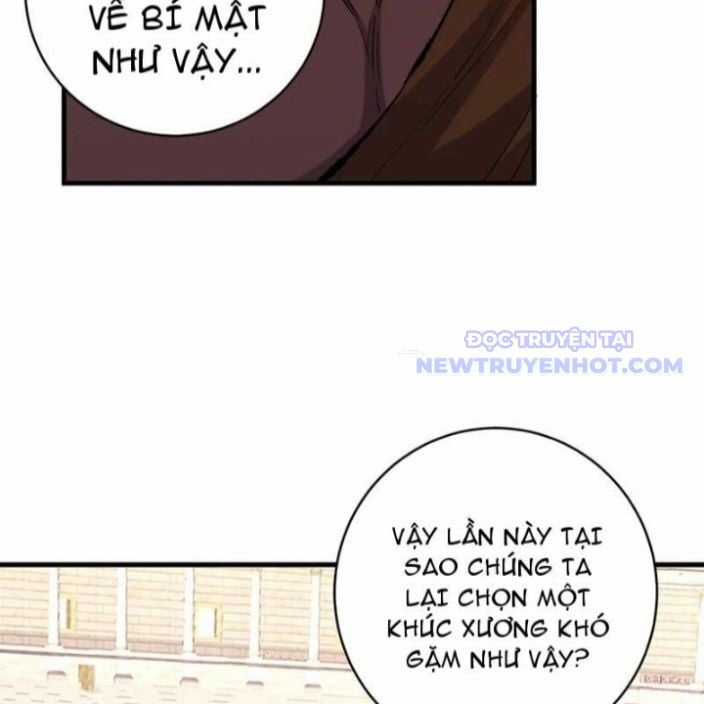 Quốc Vận Chi Chiến: Ta Lấy Bàn Cổ Trấn Chư Thiên Chapter 21 trang 10