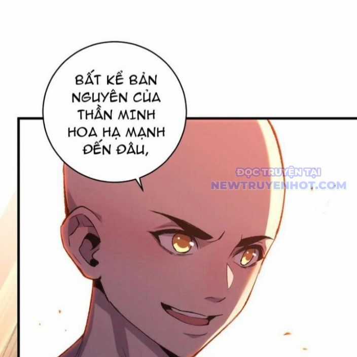 Quốc Vận Chi Chiến: Ta Lấy Bàn Cổ Trấn Chư Thiên Chapter 21 trang 12