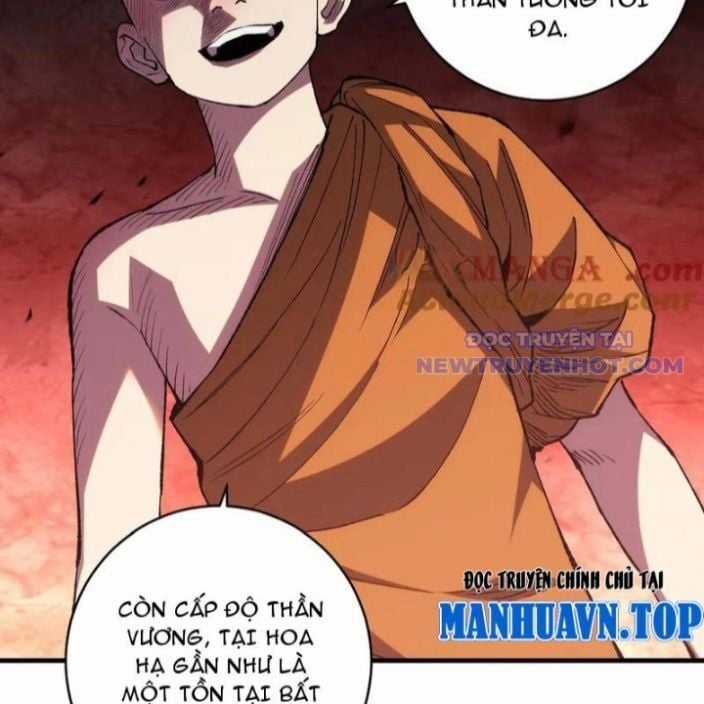 Quốc Vận Chi Chiến: Ta Lấy Bàn Cổ Trấn Chư Thiên Chapter 21 trang 17
