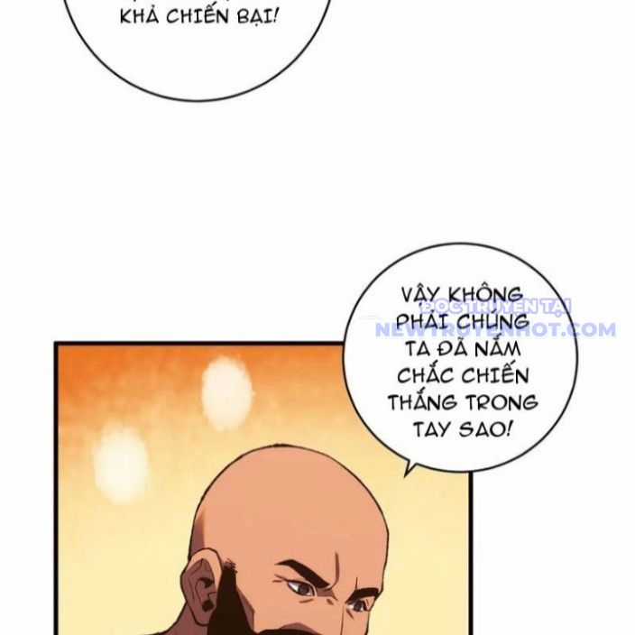 Quốc Vận Chi Chiến: Ta Lấy Bàn Cổ Trấn Chư Thiên Chapter 21 trang 18