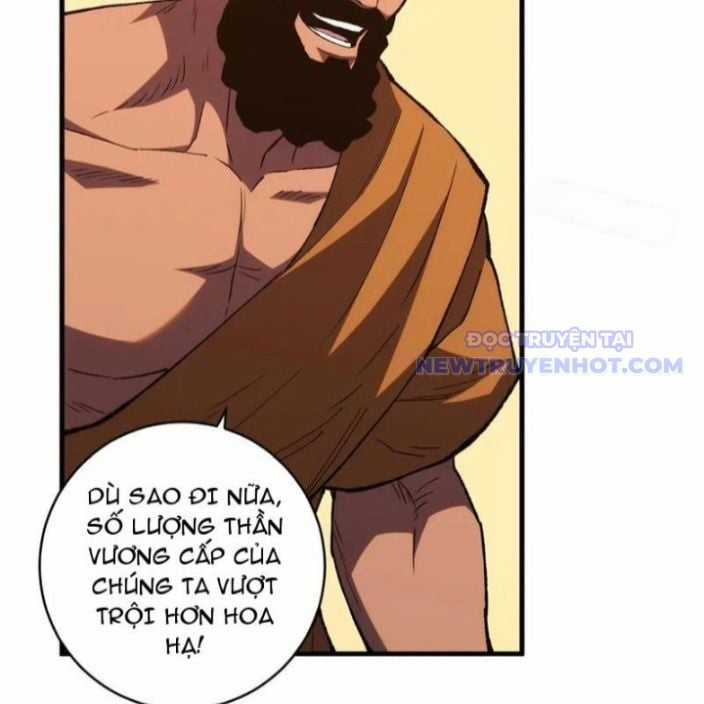 Quốc Vận Chi Chiến: Ta Lấy Bàn Cổ Trấn Chư Thiên Chapter 21 trang 19