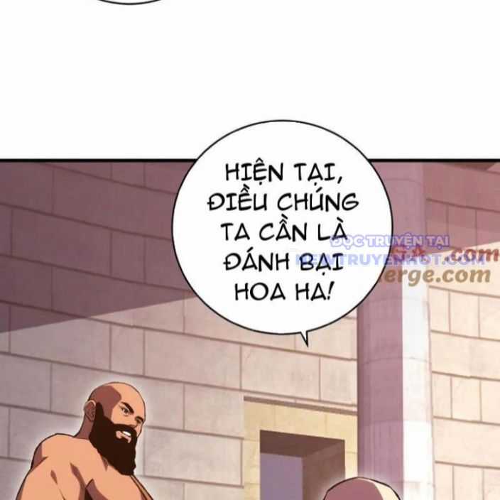 Quốc Vận Chi Chiến: Ta Lấy Bàn Cổ Trấn Chư Thiên Chapter 21 trang 20
