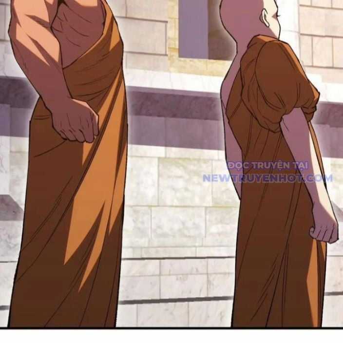 Quốc Vận Chi Chiến: Ta Lấy Bàn Cổ Trấn Chư Thiên Chapter 21 trang 21