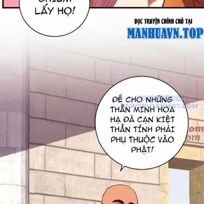 Quốc Vận Chi Chiến: Ta Lấy Bàn Cổ Trấn Chư Thiên Chapter 21 trang 23