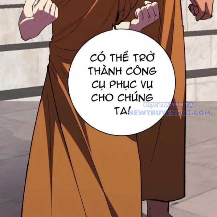 Quốc Vận Chi Chiến: Ta Lấy Bàn Cổ Trấn Chư Thiên Chapter 21 trang 25
