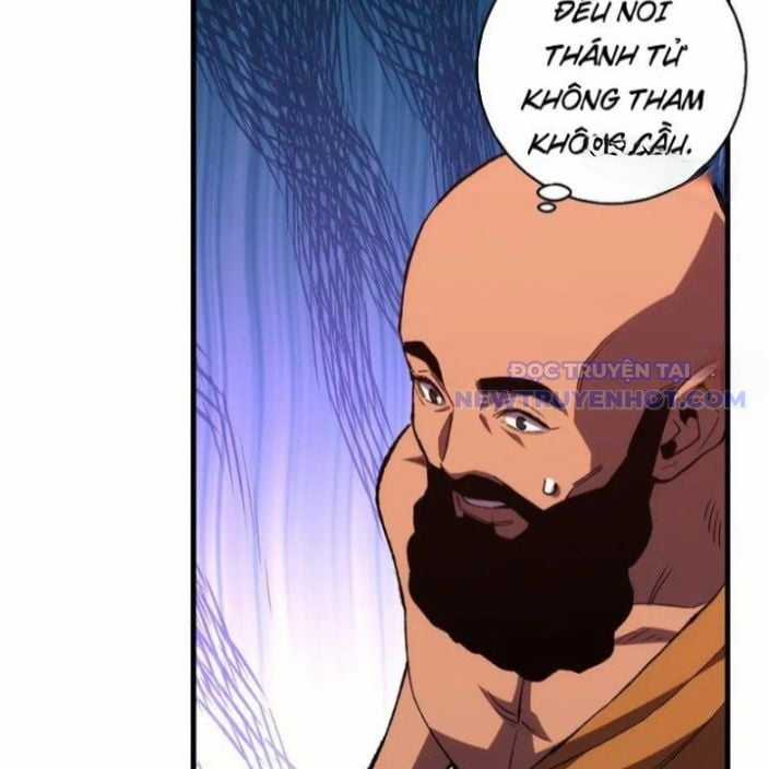 Quốc Vận Chi Chiến: Ta Lấy Bàn Cổ Trấn Chư Thiên Chapter 21 trang 27