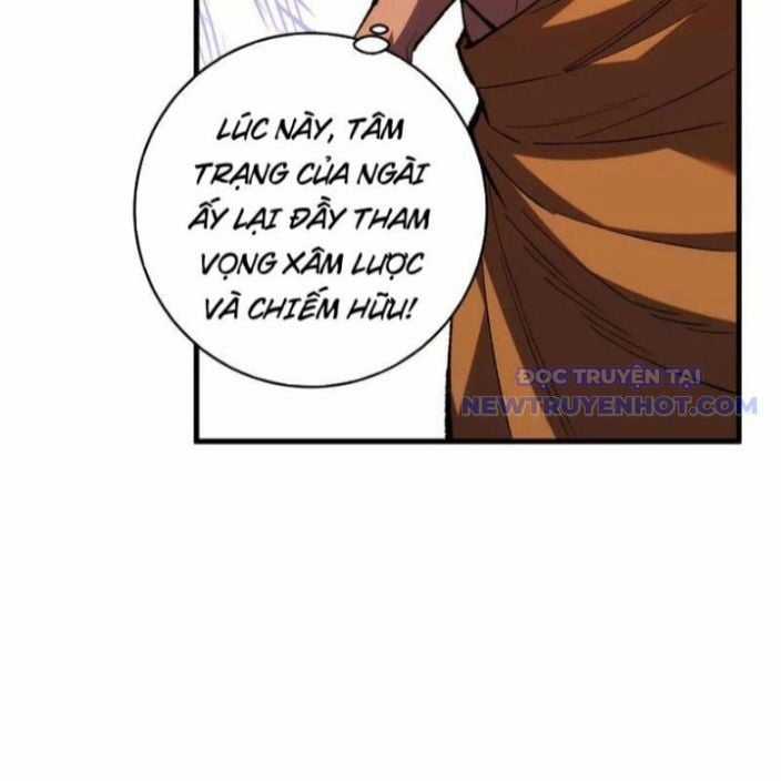 Quốc Vận Chi Chiến: Ta Lấy Bàn Cổ Trấn Chư Thiên Chapter 21 trang 28