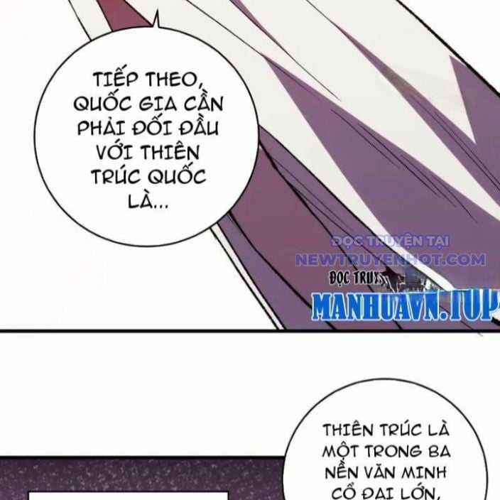 Quốc Vận Chi Chiến: Ta Lấy Bàn Cổ Trấn Chư Thiên Chapter 21 trang 31