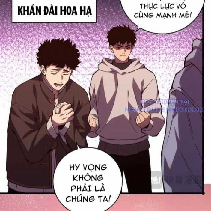 Quốc Vận Chi Chiến: Ta Lấy Bàn Cổ Trấn Chư Thiên Chapter 21 trang 32