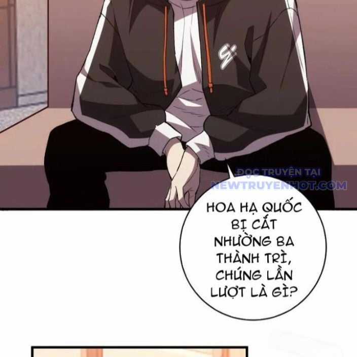 Quốc Vận Chi Chiến: Ta Lấy Bàn Cổ Trấn Chư Thiên Chapter 21 trang 51
