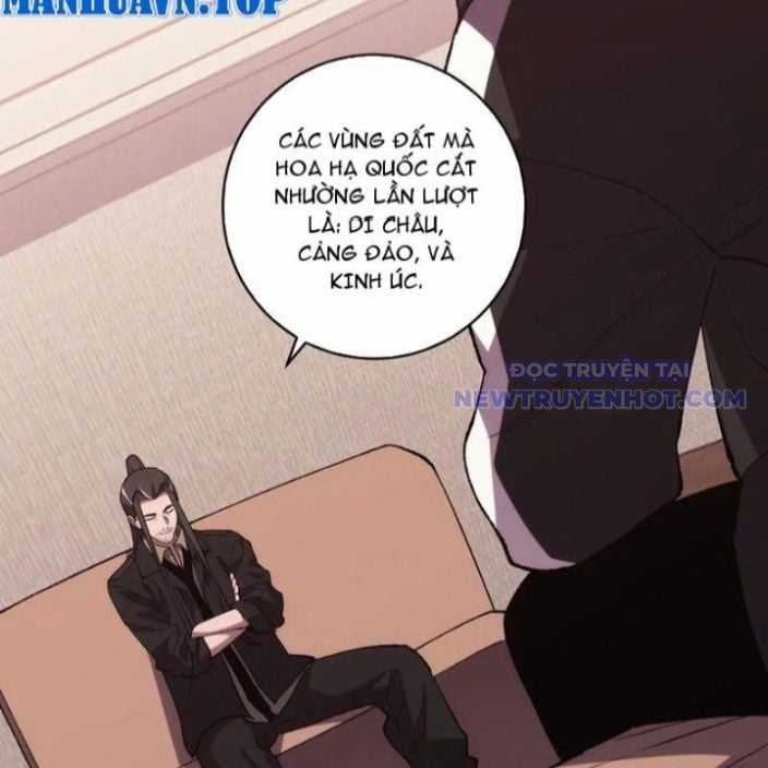 Quốc Vận Chi Chiến: Ta Lấy Bàn Cổ Trấn Chư Thiên Chapter 21 trang 54