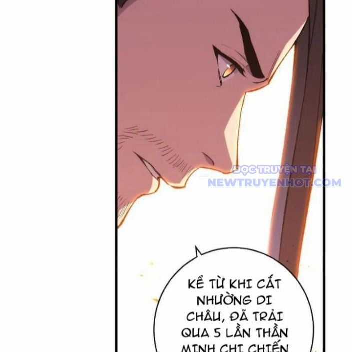Quốc Vận Chi Chiến: Ta Lấy Bàn Cổ Trấn Chư Thiên Chapter 21 trang 56