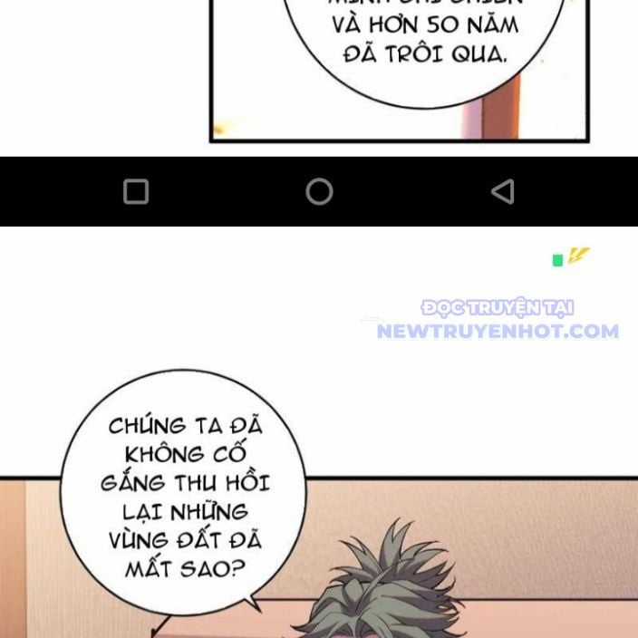 Quốc Vận Chi Chiến: Ta Lấy Bàn Cổ Trấn Chư Thiên Chapter 21 trang 57