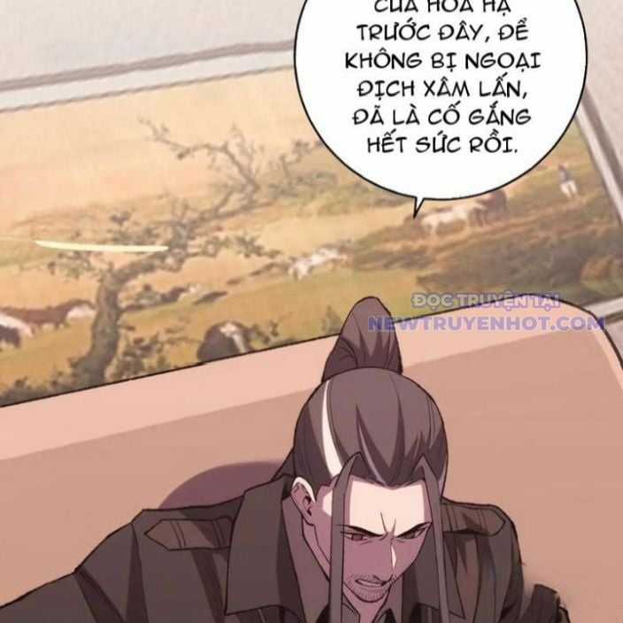 Quốc Vận Chi Chiến: Ta Lấy Bàn Cổ Trấn Chư Thiên Chapter 21 trang 59