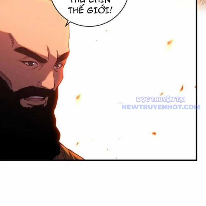 Quốc Vận Chi Chiến: Ta Lấy Bàn Cổ Trấn Chư Thiên Chapter 21 trang 6
