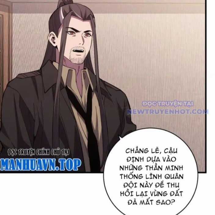 Quốc Vận Chi Chiến: Ta Lấy Bàn Cổ Trấn Chư Thiên Chapter 21 trang 68