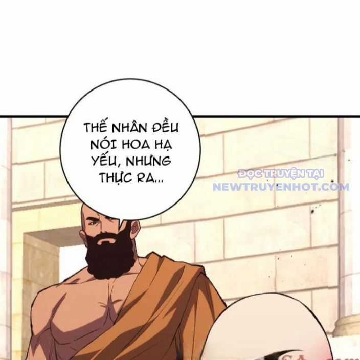Quốc Vận Chi Chiến: Ta Lấy Bàn Cổ Trấn Chư Thiên Chapter 21 trang 7