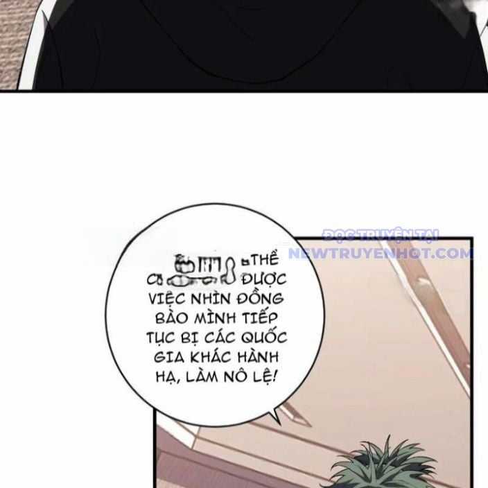 Quốc Vận Chi Chiến: Ta Lấy Bàn Cổ Trấn Chư Thiên Chapter 21 trang 71