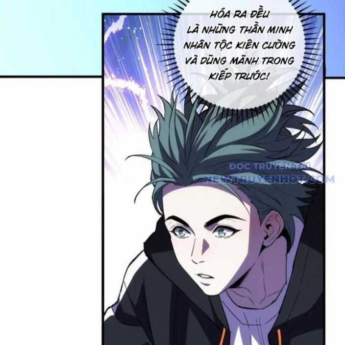 Quốc Vận Chi Chiến: Ta Lấy Bàn Cổ Trấn Chư Thiên Chapter 21 trang 78