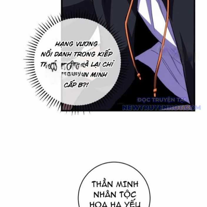 Quốc Vận Chi Chiến: Ta Lấy Bàn Cổ Trấn Chư Thiên Chapter 21 trang 79