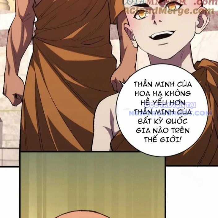 Quốc Vận Chi Chiến: Ta Lấy Bàn Cổ Trấn Chư Thiên Chapter 21 trang 8
