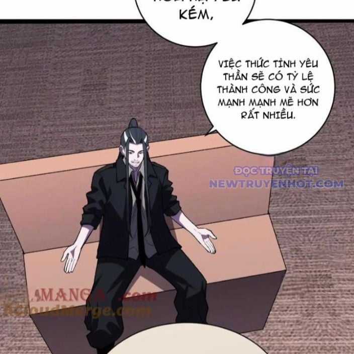 Quốc Vận Chi Chiến: Ta Lấy Bàn Cổ Trấn Chư Thiên Chapter 21 trang 80