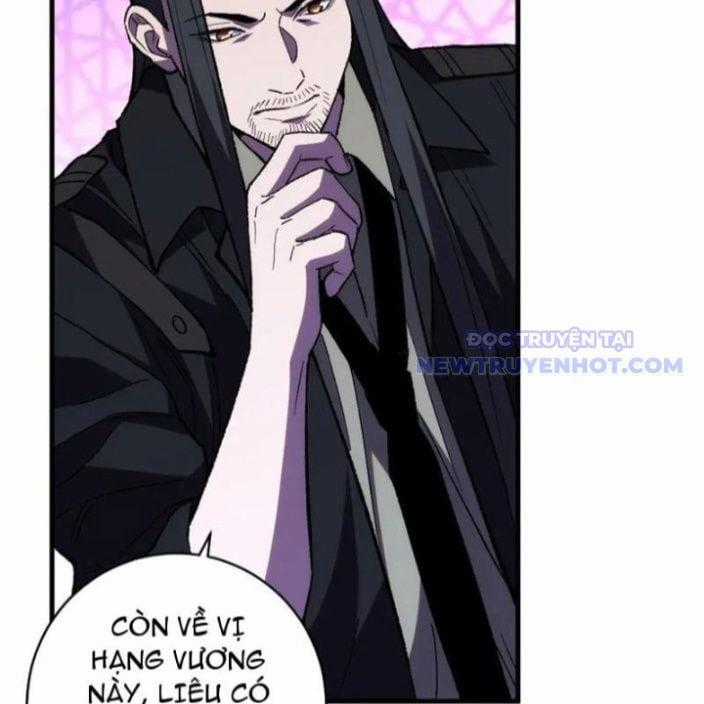 Quốc Vận Chi Chiến: Ta Lấy Bàn Cổ Trấn Chư Thiên Chapter 21 trang 85