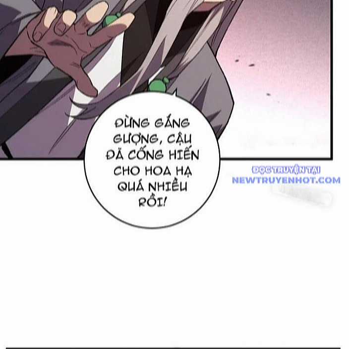 Quốc Vận Chi Chiến: Ta Lấy Bàn Cổ Trấn Chư Thiên Chapter 22 trang 10