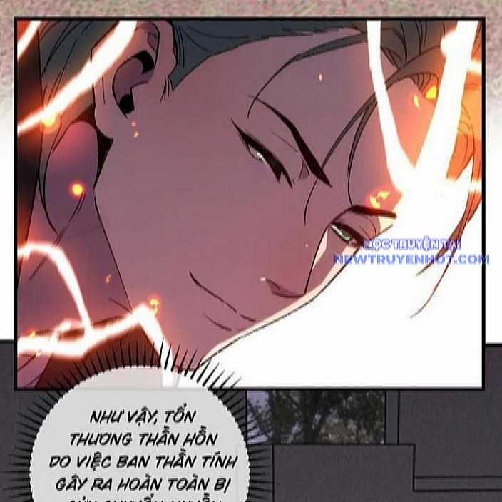 Quốc Vận Chi Chiến: Ta Lấy Bàn Cổ Trấn Chư Thiên Chapter 22 trang 21