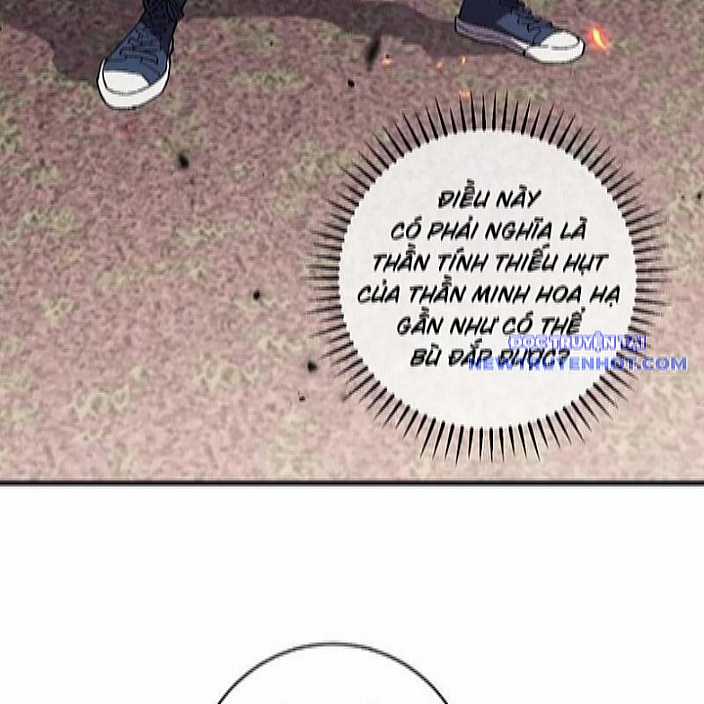 Quốc Vận Chi Chiến: Ta Lấy Bàn Cổ Trấn Chư Thiên Chapter 22 trang 23