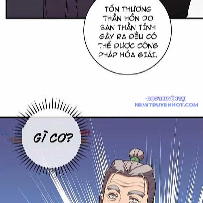 Quốc Vận Chi Chiến: Ta Lấy Bàn Cổ Trấn Chư Thiên Chapter 22 trang 25