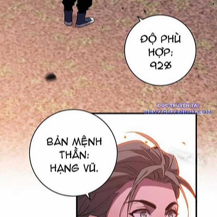 Quốc Vận Chi Chiến: Ta Lấy Bàn Cổ Trấn Chư Thiên Chapter 22 trang 31