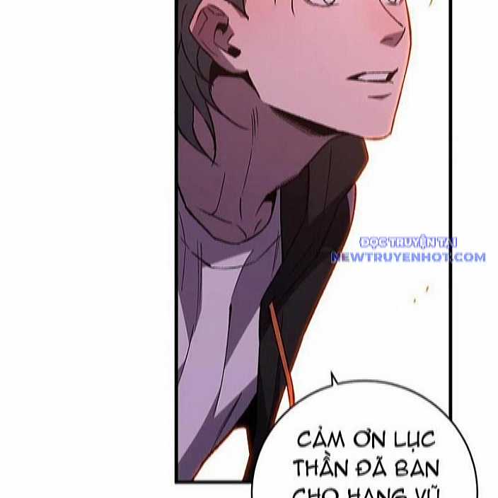 Quốc Vận Chi Chiến: Ta Lấy Bàn Cổ Trấn Chư Thiên Chapter 22 trang 32