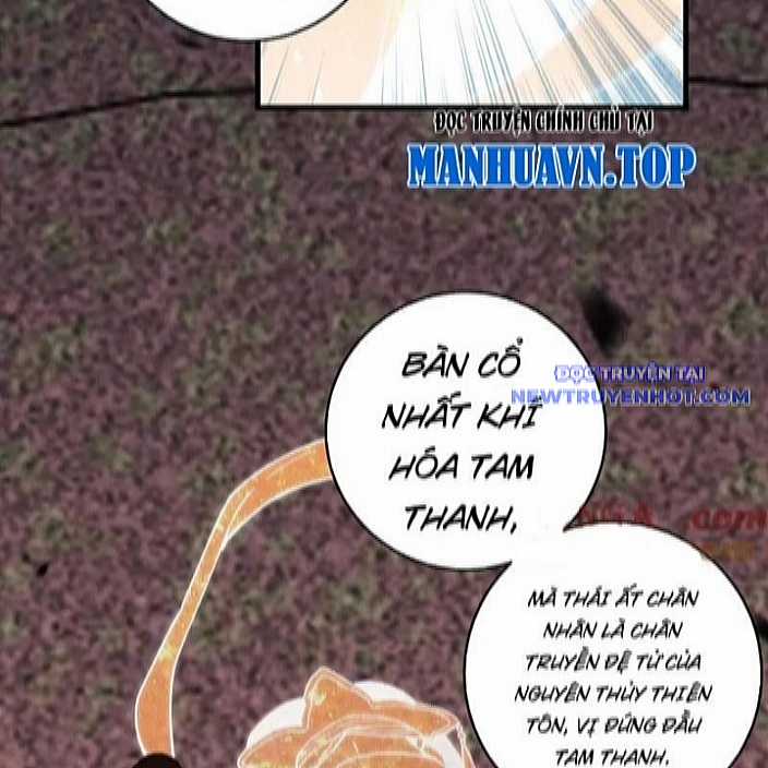 Quốc Vận Chi Chiến: Ta Lấy Bàn Cổ Trấn Chư Thiên Chapter 22 trang 49