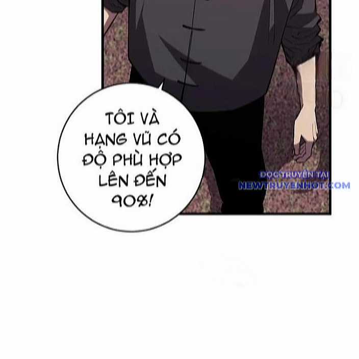 Quốc Vận Chi Chiến: Ta Lấy Bàn Cổ Trấn Chư Thiên Chapter 22 trang 5